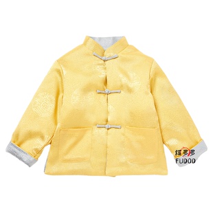 亲子装时尚双面穿唐装新年服男童中国风外套家庭兄妹装秋冬拜年服