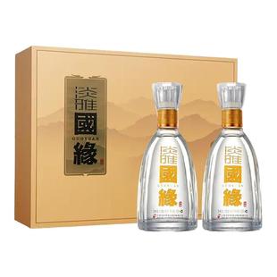 【今世缘官方授权】今世缘国缘淡雅42度礼盒装白酒500ml*2瓶送礼