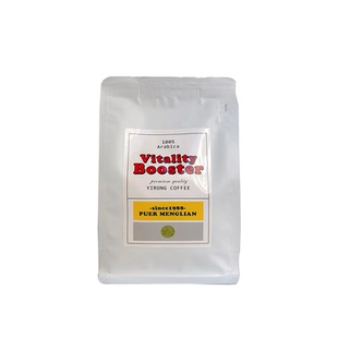 苡榕庄园孟连山泉水洗小粒咖啡豆精品新鲜手冲纯黑咖啡熟豆子