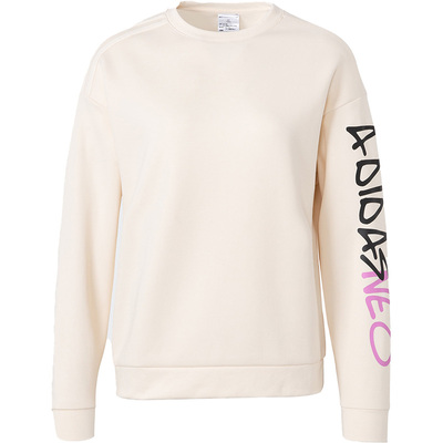 阿迪达斯女子运动卫衣