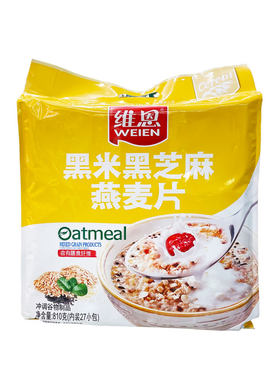 汕头维恩速溶冲饮燕麦