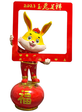 厂家直销！新年兔子雕塑春节装饰