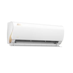 美的空调酷省电大1.5pro1匹新一级能效变频挂机家用空调旗舰店