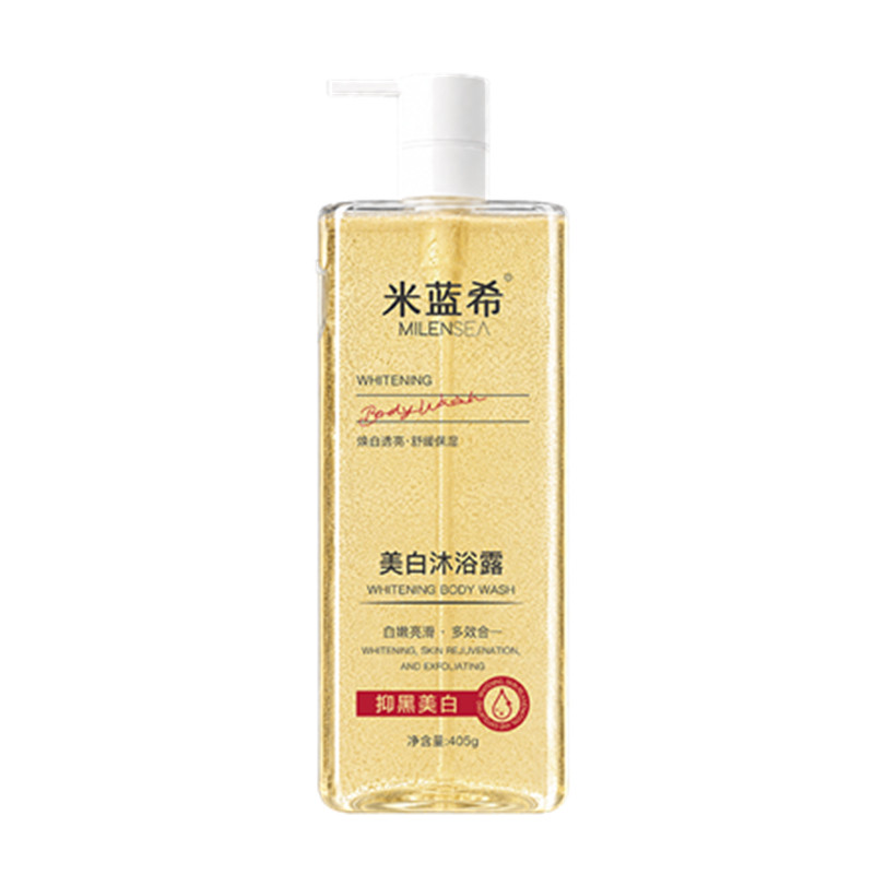 米蓝希烟酰胺美白沐浴露控油保湿