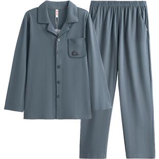 芬腾长袖睡衣男士纯棉春秋男生套装青年男款春季大码休闲家居服夏