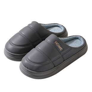 防水棉拖鞋男秋冬季厚底防滑软底保暖居家用2024新款皮面拖鞋男款
