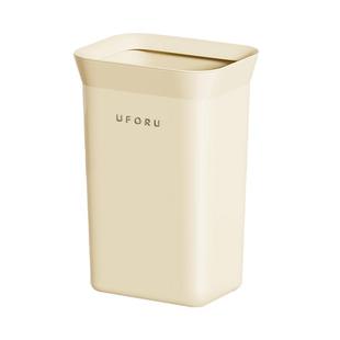 川岛屋厨房垃圾桶家用2025新款大号大容量加高款免弯腰卫生间客厅