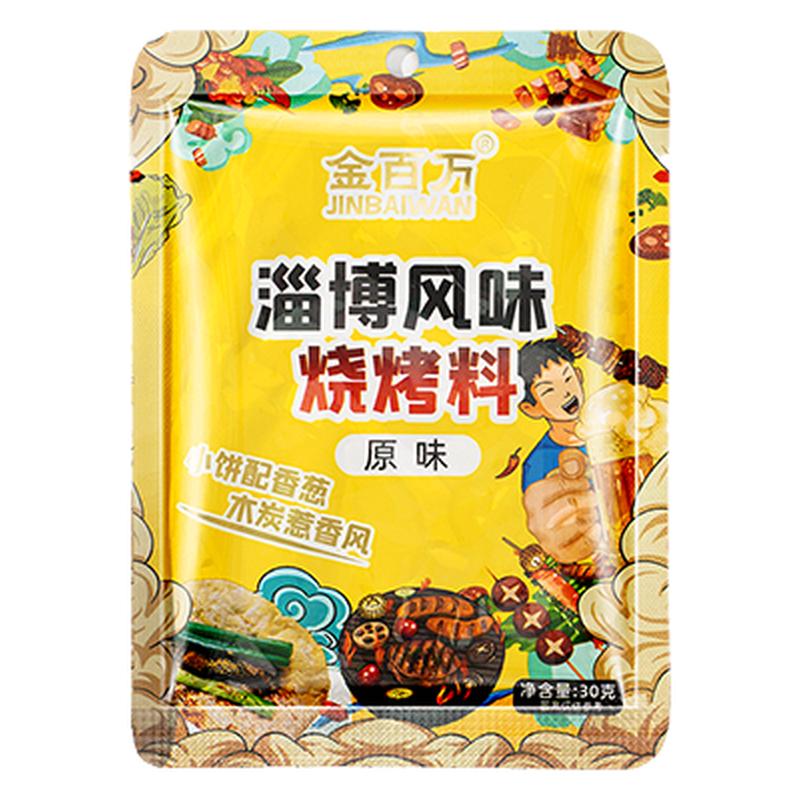 //img.alicdn.com/bao/uploaded/O1CN01eJrGQt1pfIfReQqvG_!!6000000005387-0-yinhe.jpg