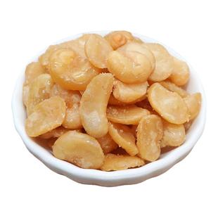 油炸香酥蚕豆瓣兰花豆去壳蚕豆片牛肉味蟹黄大小包装休闲坚果零食