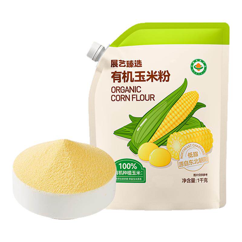 100%有机纯玉米粉窝窝头玉米糊