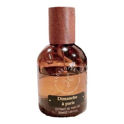 youssoful香水淡香试香小样