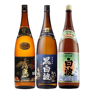 黑雾岛黑白波地瓜烧酒本格芋烧1.8L日本原装进口蒸馏酒红薯烧酒