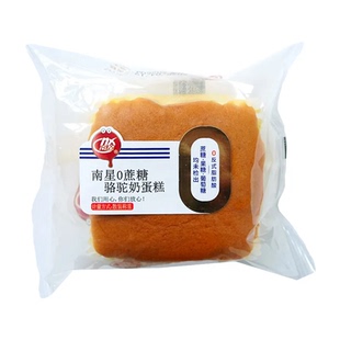 南星骆驼奶蛋糕整箱4斤早餐面包学生糕点代餐解馋休闲下午茶零食