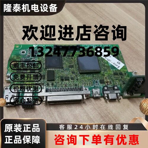 议价原装安川伺服驱动主板 SGDV-180A01A0020000 测试好SGDV-IFA0