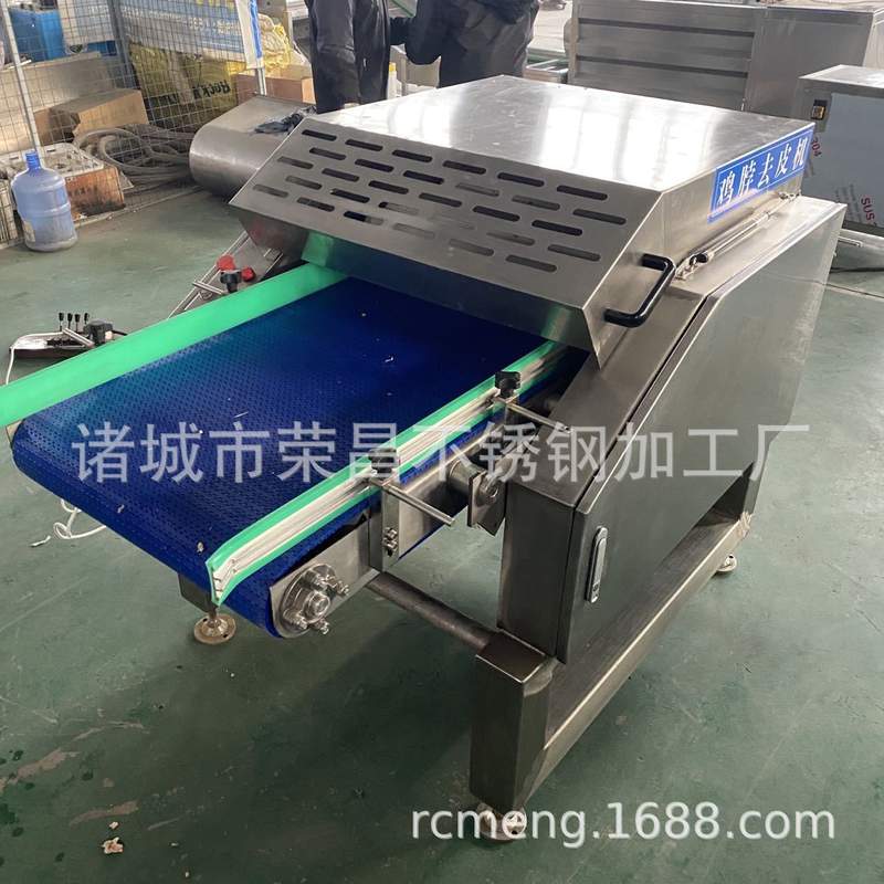 全自动鸡脖去皮机 辣鸭脖鸡脖去皮设备 不锈钢鸡腿扒皮机高效