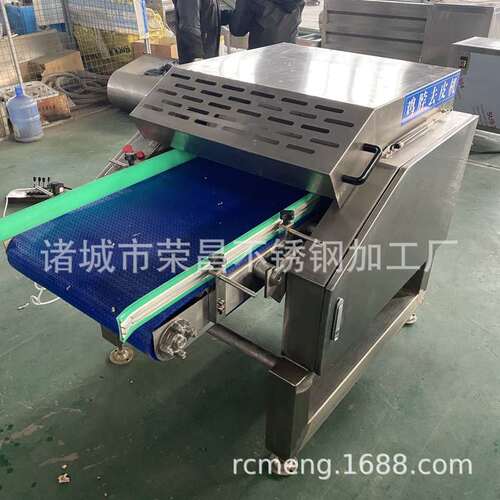 全自动鸡脖去皮机 辣鸭脖鸡脖去皮设备 不锈钢鸡腿扒皮机高效
