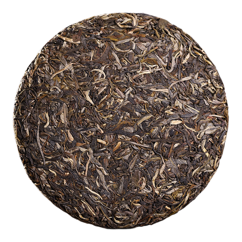 普洱茶357克云南七子饼普洱茶