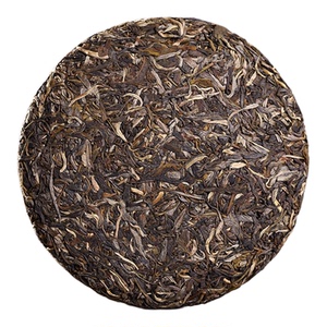 普洱茶357克云南七子饼普洱茶