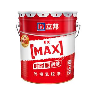 立邦时时丽耐候外墙耐候耐晒环保乳胶漆涂料防水可调色室外乳胶漆