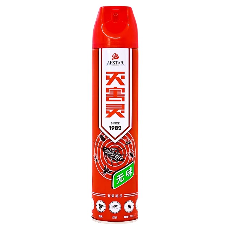 灭害灵杀虫喷雾剂驱虫喷杀