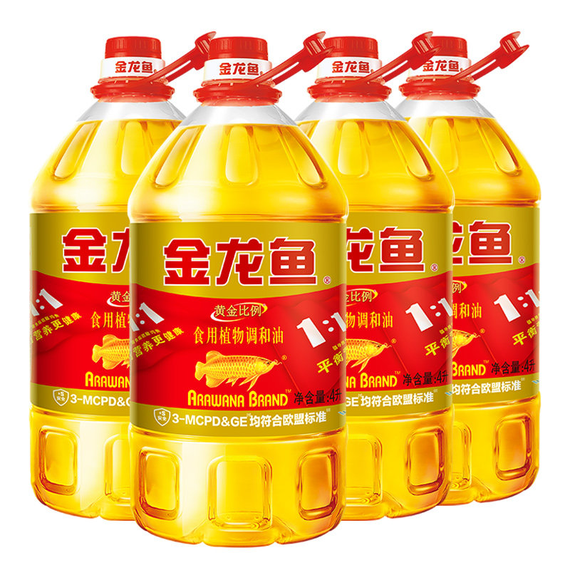 金龙鱼黄金比例植物食用油4L*4家用桶装整箱装团购优惠餐饮调和油