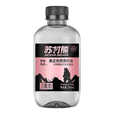 【苏打熊】五大连池天然苏打水
