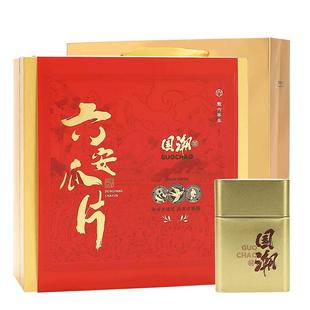 徽六2025新茶特二级雨前六安瓜片国潮礼盒绿茶240g茶叶节日礼品