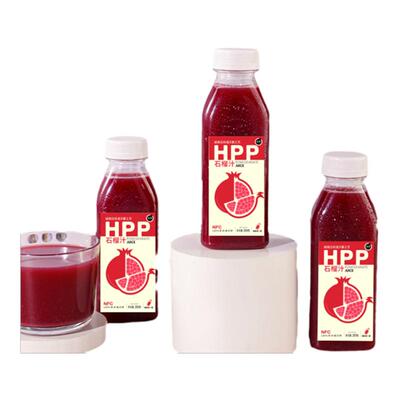 HPP石榴汁非浓缩还原0添顺丰包邮