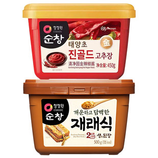 韩国进口清净园辣椒酱大豆酱2盒 韩式石锅拌饭辣酱 大酱汤酱