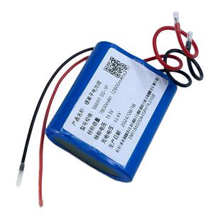 便携式打气泵7.4V18650大容量锂电池11.1V车载吸尘器充气泵锂电池