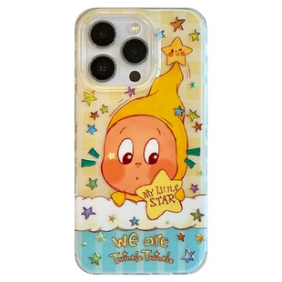 由里公园ins可爱治愈系尖尖帽星星人插画15适用17pro苹果17ProMax手机壳iPhone16全包17新款14Promax保护套女