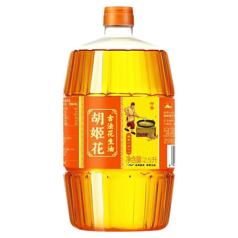 胡姬花方便手持装古法花生油