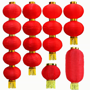 春节装饰大红灯笼串元旦户外防水新年三四五连串灯笼挂饰场景布置