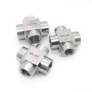 304不锈钢内丝四通2分方体高压加厚十字接头G1/4内螺纹数控件丝扣