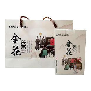 泾阳茯茶黑茶茯砖北特陕西正宗金花伏茶茶砖泾阳茯砖茶