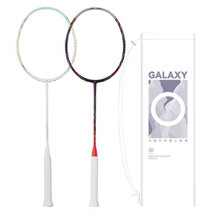 kawasaki川崎羽毛球拍高弹单拍全碳素超轻进攻型专业拍4U预见星河