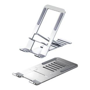 摩斯维 手机支架平板桌面支撑架新款ipad金属便携卡片式可调节折叠铝合金超薄懒人随身适用华为pad手机架