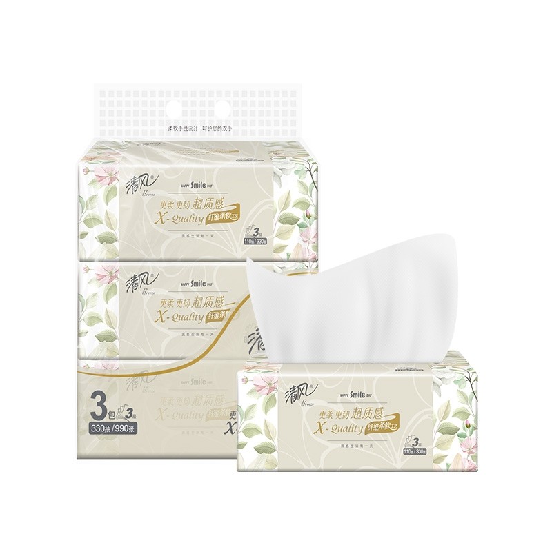清风超质感抽纸110抽2元包邮家用抽取式实惠装餐巾纸家庭装面巾纸