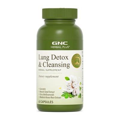 GNC健安喜美国进口槲皮素500mg姜黄肺部健康呼吸顺畅养肺调养肺丸