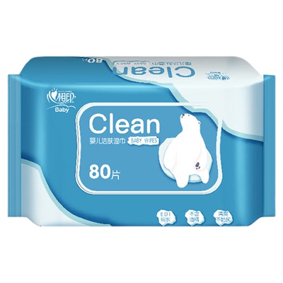 心相印婴儿手口专用湿巾5包400片