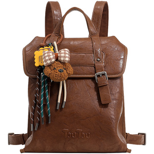 新年礼物TOUTOU仿植鞣双肩包旅游高颜值大容量背包大学生通勤书包