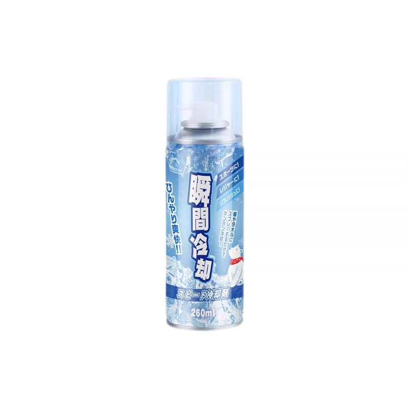 夏季清凉降温喷雾瞬间冷却