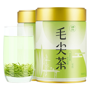 明前毛尖茶叶2025新茶绿茶自己喝特级毛尖茶春茶官方旗舰店正品