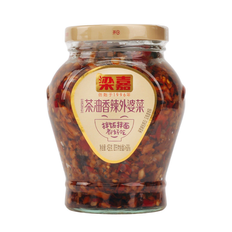 湖南梁嘉香辣外婆菜下饭菜