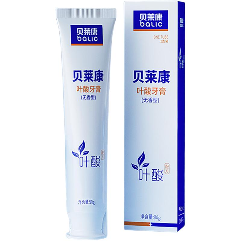 贝莱康孕妇牙膏专用怀孕期刷牙