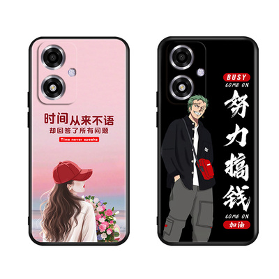 luckrider适用于OPPO A2m手机壳新款防摔PJU110软壳磨砂硅胶古风个性oppoa2m保护套努力简约文字创意pju110外