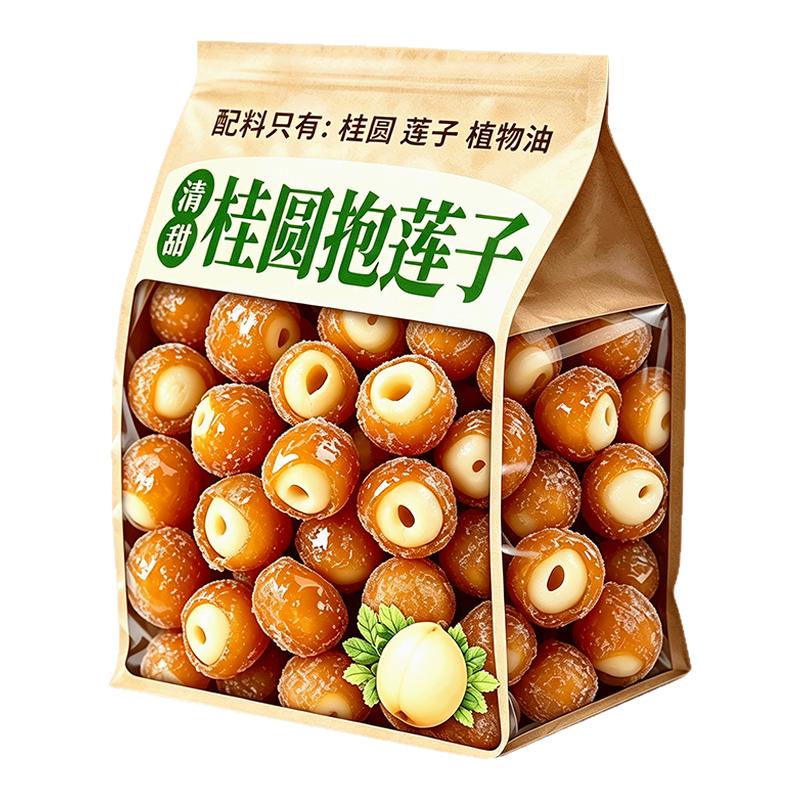 【农科推荐】当季新货桂圆抱莲子