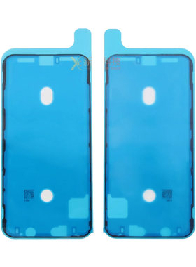 适用手机液晶屏幕防水胶密封