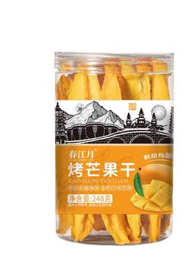 春江月芒果干无添加鲜烤芒果干