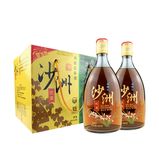沙洲优黄黄酒八年陈酿清雅半干型490ml*8瓶 黄酒 多省包邮